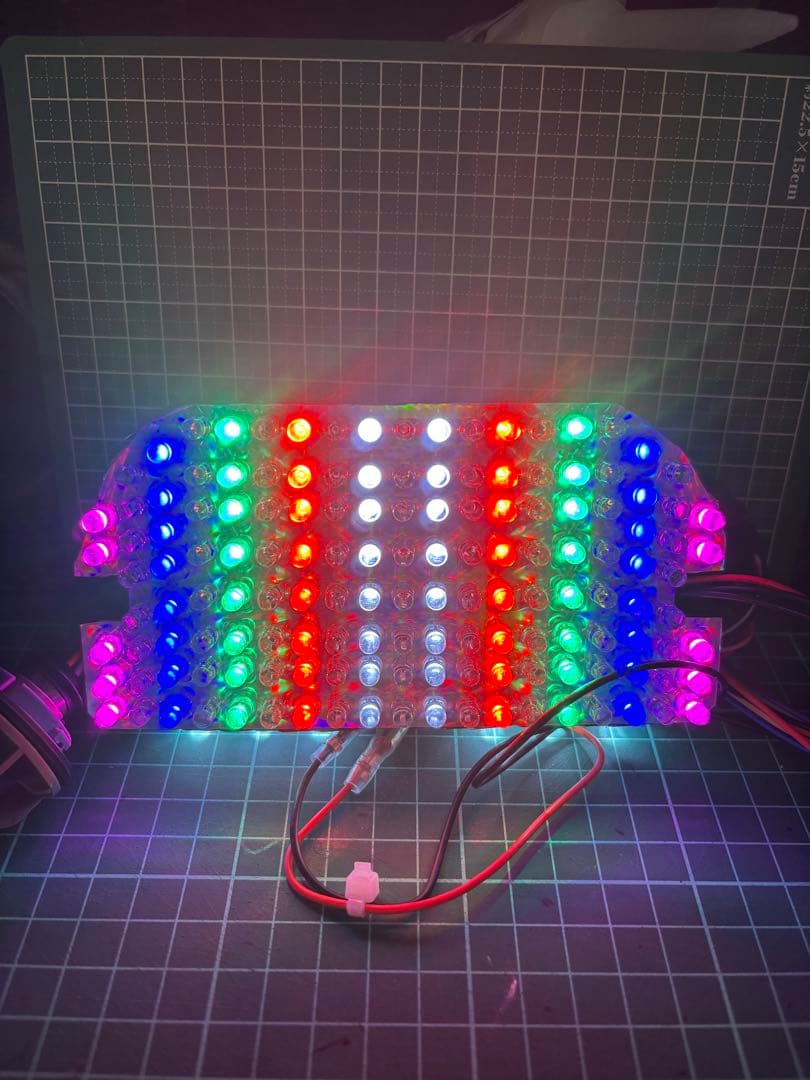 ゼファー400カイ専用レインボーテール