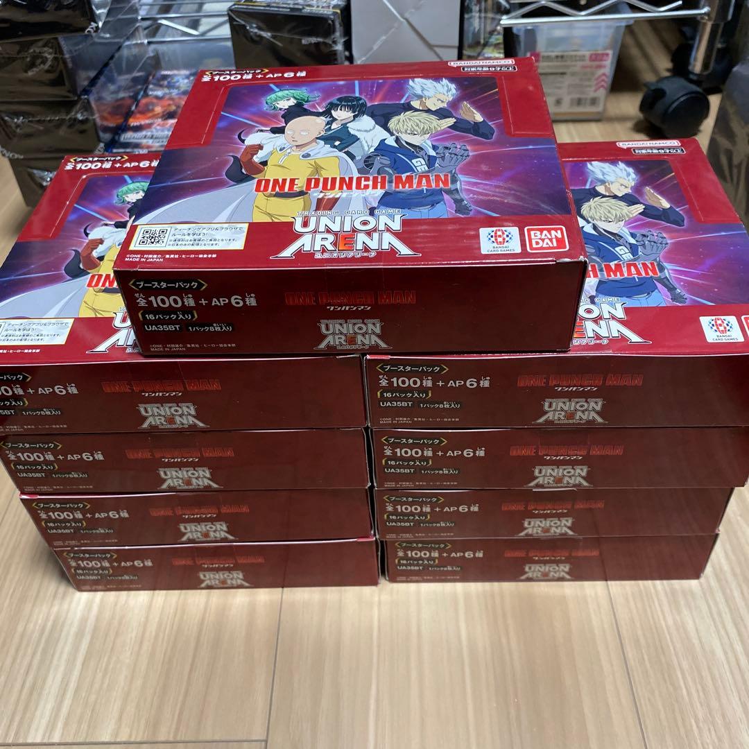 ONE PUNCH MAN UNION ARENA 新品未開封　9BOX