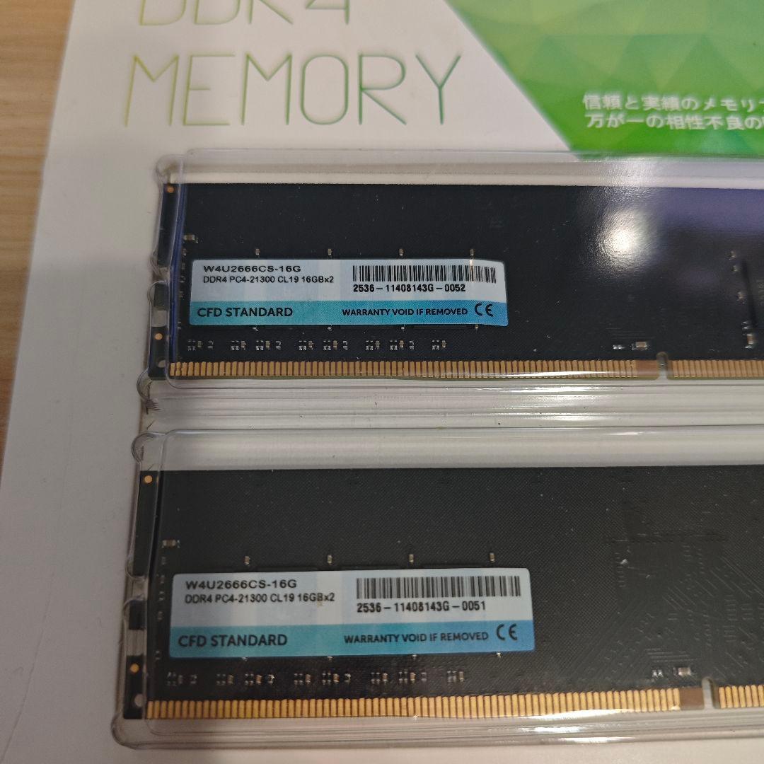 CFD製　PC4-21300 DDR4 2666 32GB 動作確済@