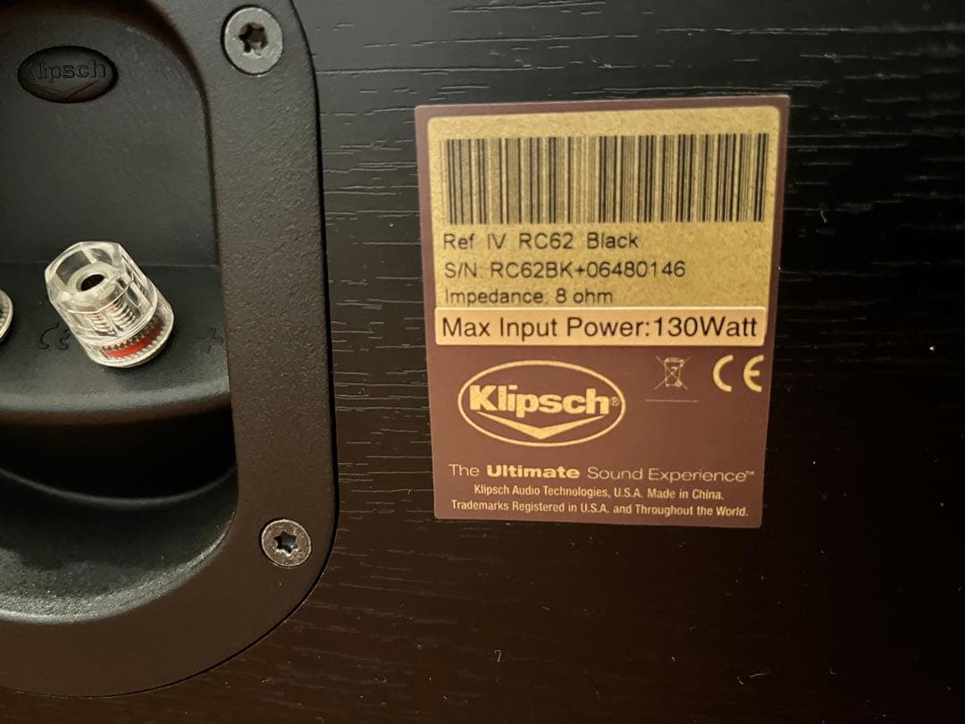 最終価格　クリプシュ　RC62 センタースピーカー