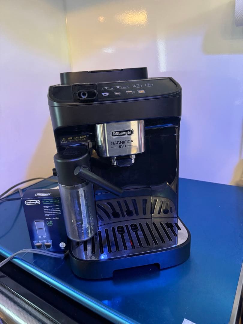 デロンギマグニフィカEVO ECOM29064B