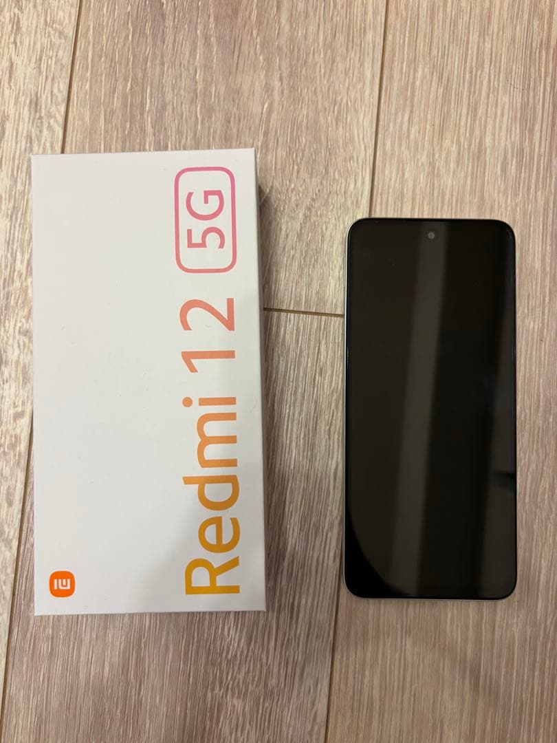 Xiaomi Redmi 12 5G シルバー 本体