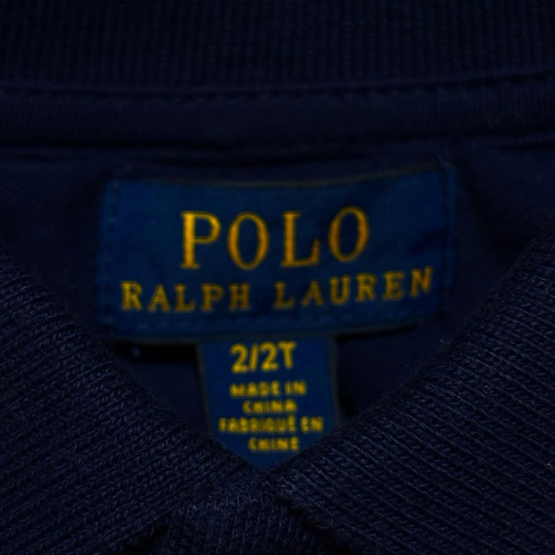POLO RALPH LAUREN 親子 お揃い
