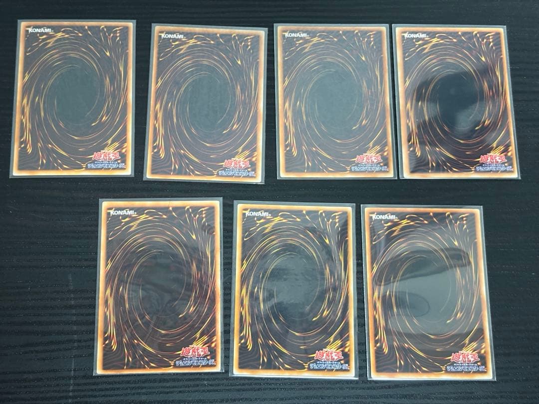 遊戯王　引退品まとめ売り