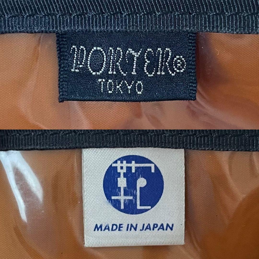 PORTER ポーター ビジネスバッグ タンカー 2way 黒 ブリーフケース