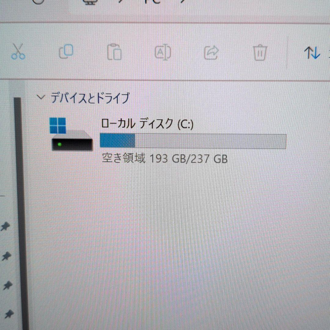 薄型超軽量！富士通 LIFEBOOK U931　11世代 8GB 256GB