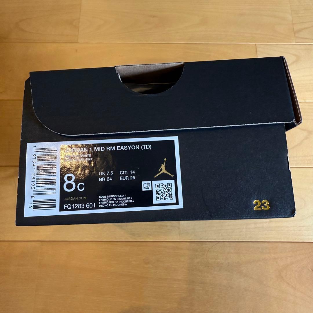 新品 NIKE ジョーダン 1 MID RM イージーオン 14cm