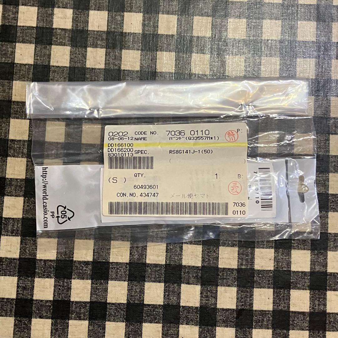 純正　DW-5000C ベルト　G-SHOCK 未使用　新品　スピード