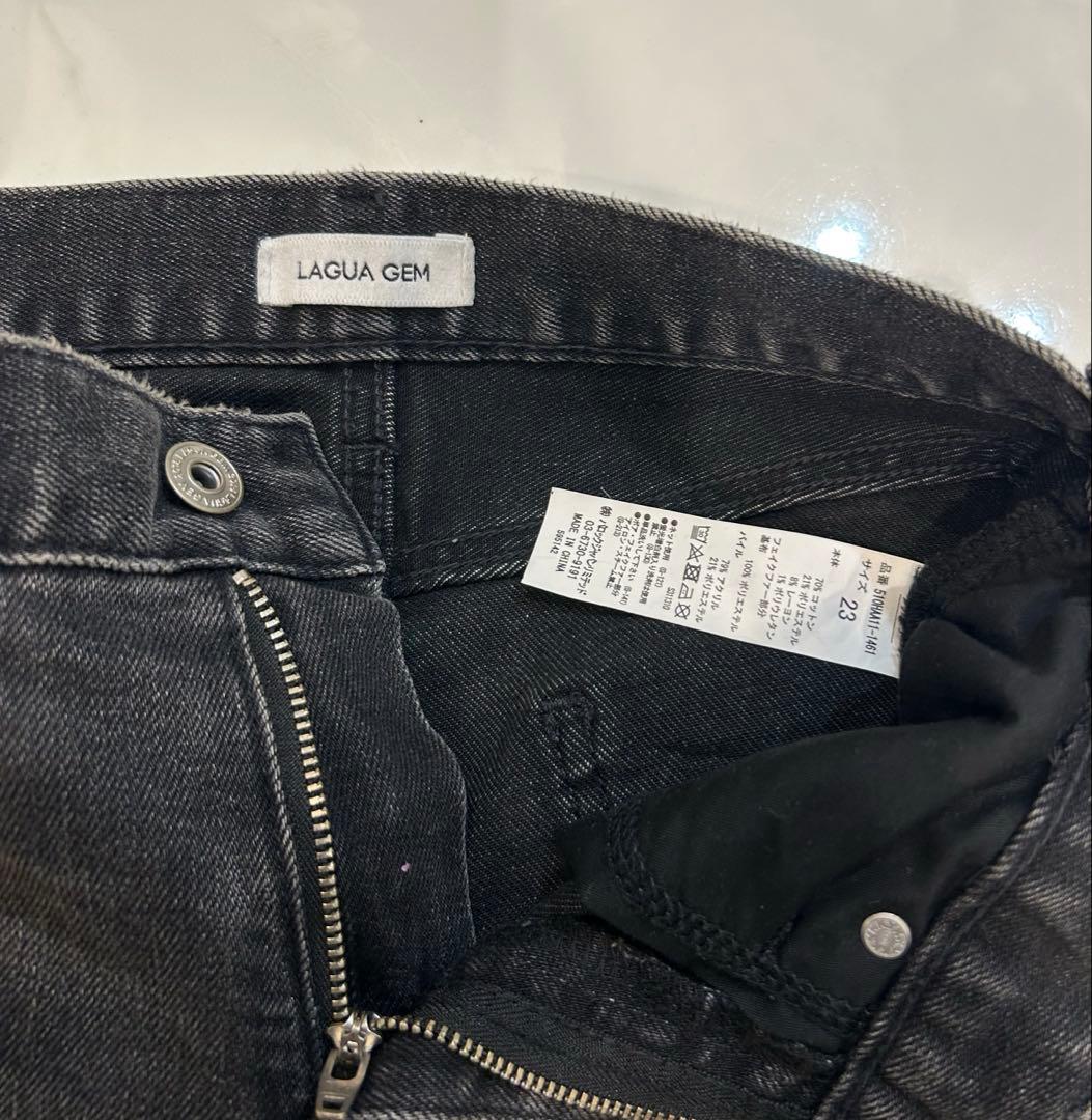 FAUX FUR ファーフレアデニム