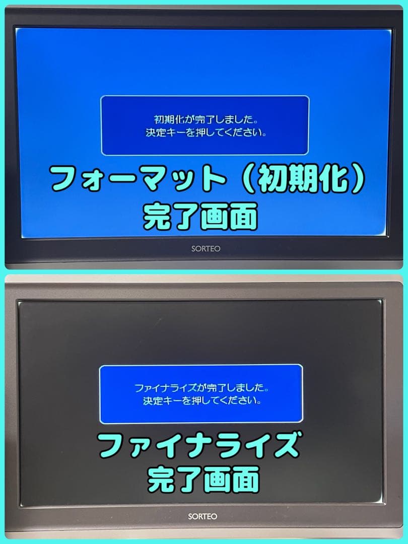 【極美品ダビング機】東芝 D-VR5 VTR一体型DVDレコーダー 動作品