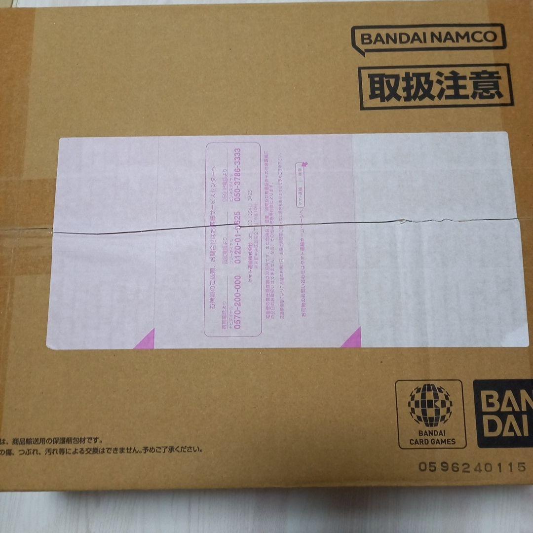 ワンピース アニバーサリーセット 3rd 新品