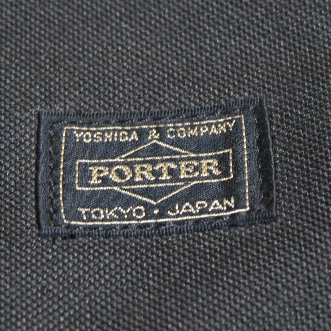 吉田カバン ポーター PORTER 2way ビジネスバッグ ブリーフケース