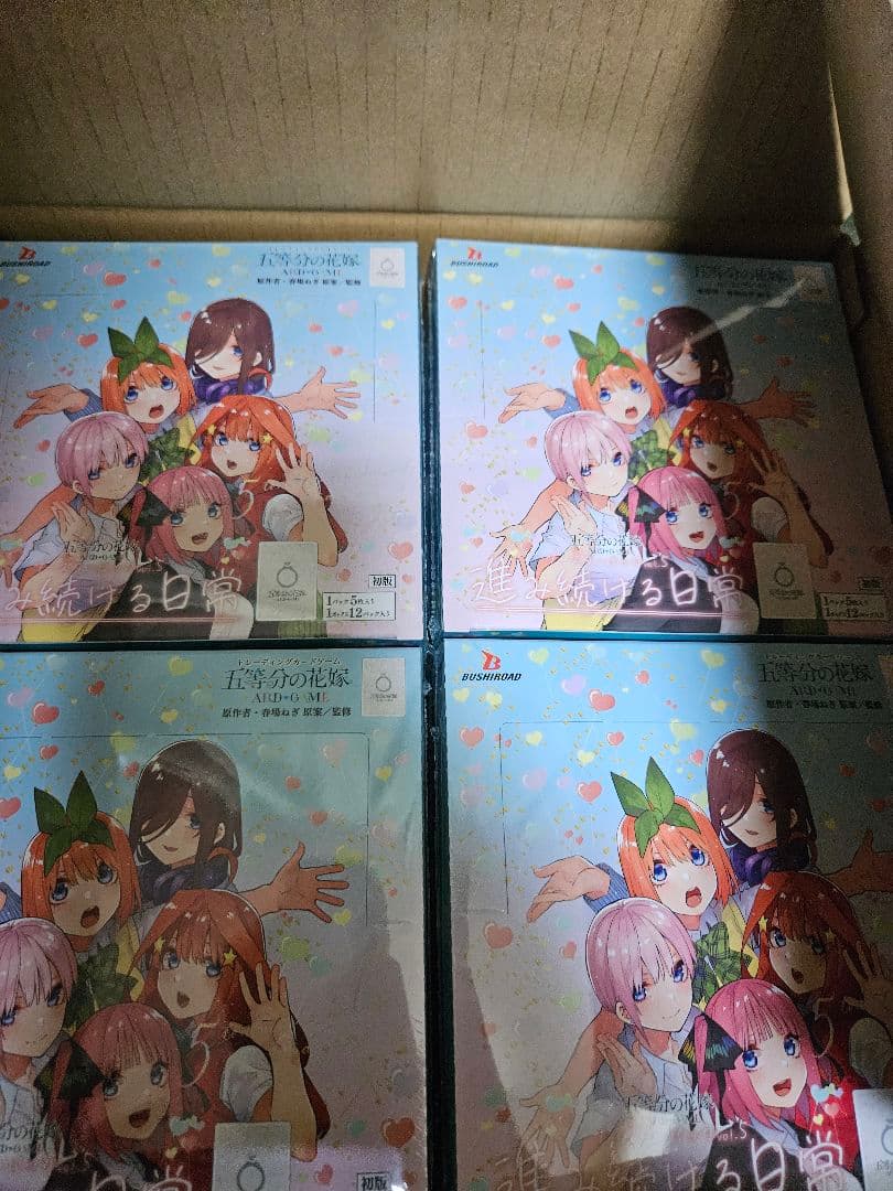 五等分の花嫁カードゲームVol.5/進み続ける日常/1カートン分