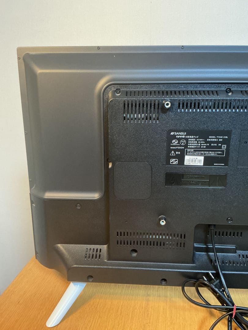 美品　届いてすぐ使える SANSUI 32型テレビ ブルー おしゃれ 付属品完備