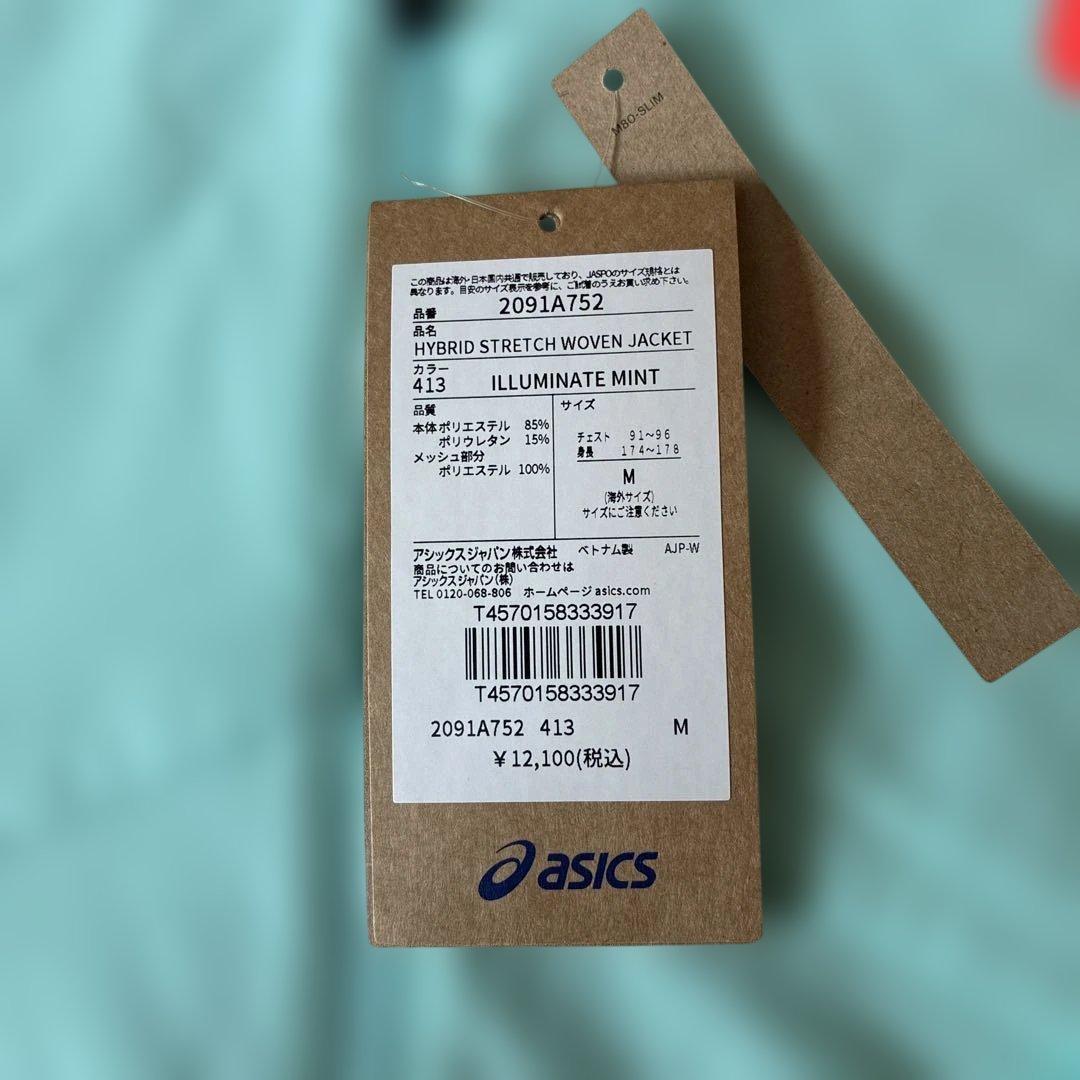 新品　ASICS HYBRID STRETCH WOVEN JACKET