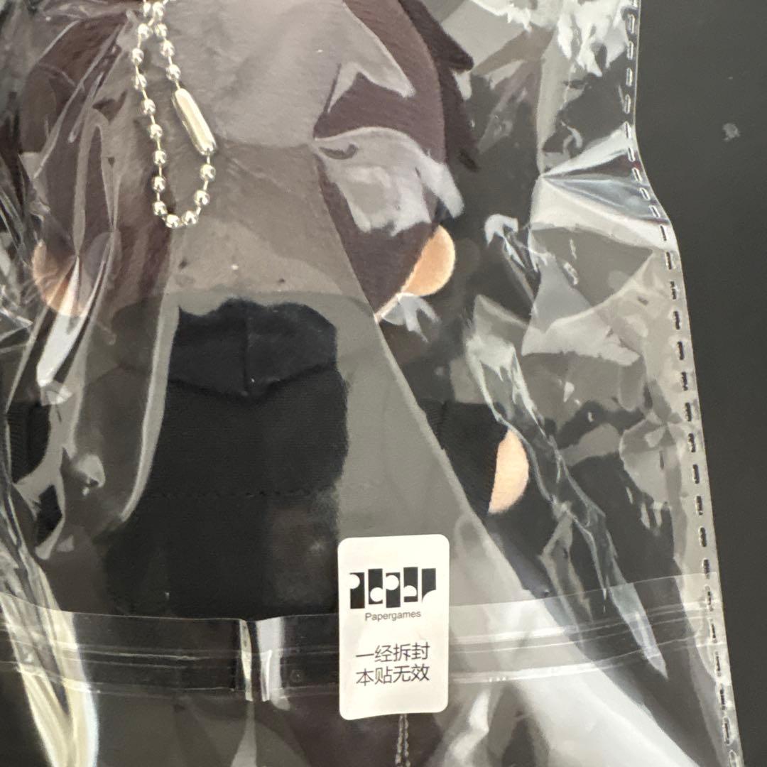 恋と深空 雲游拾光 云游拾光 公式品 ぬいぐるみ マスコット マヒル