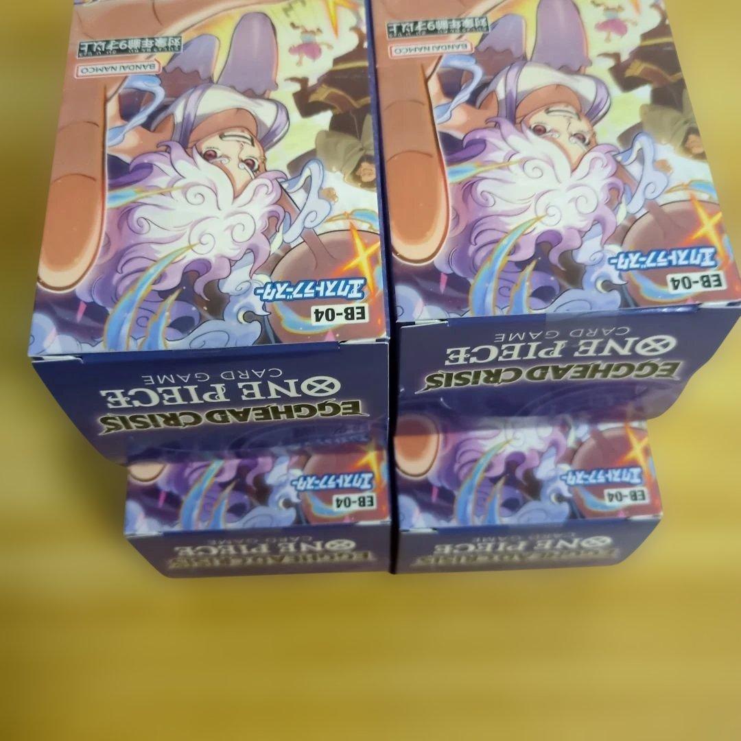 新品未開封　EGGHEAD CRISIS エッグヘッド1BOX