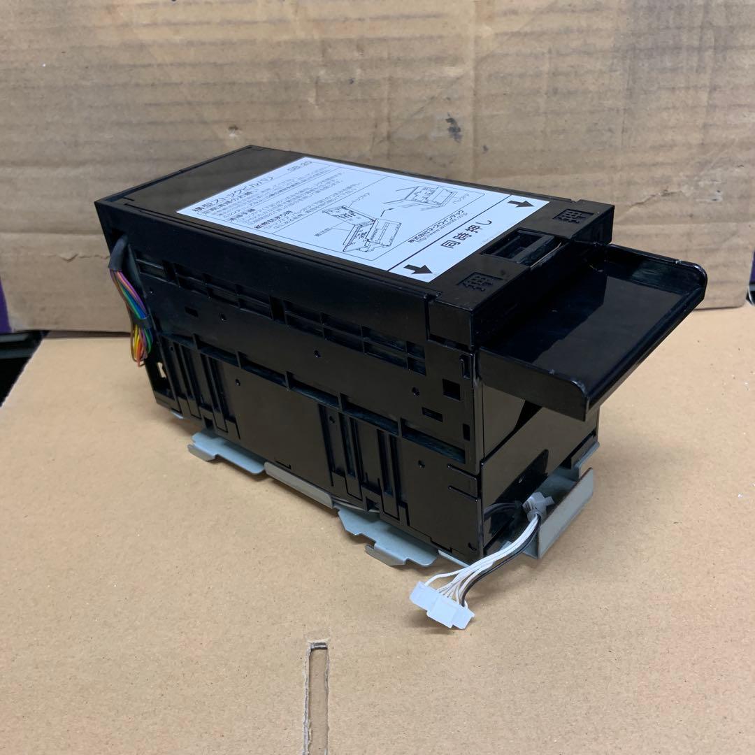 （中古品）両替機　グローリーEMS-7識別機　ビルバリ　令和6年新札対応