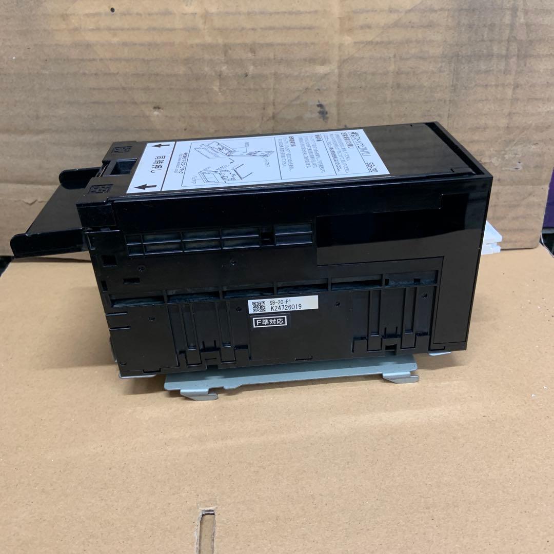 （中古品）両替機　グローリーEMS-7識別機　ビルバリ　令和6年新札対応