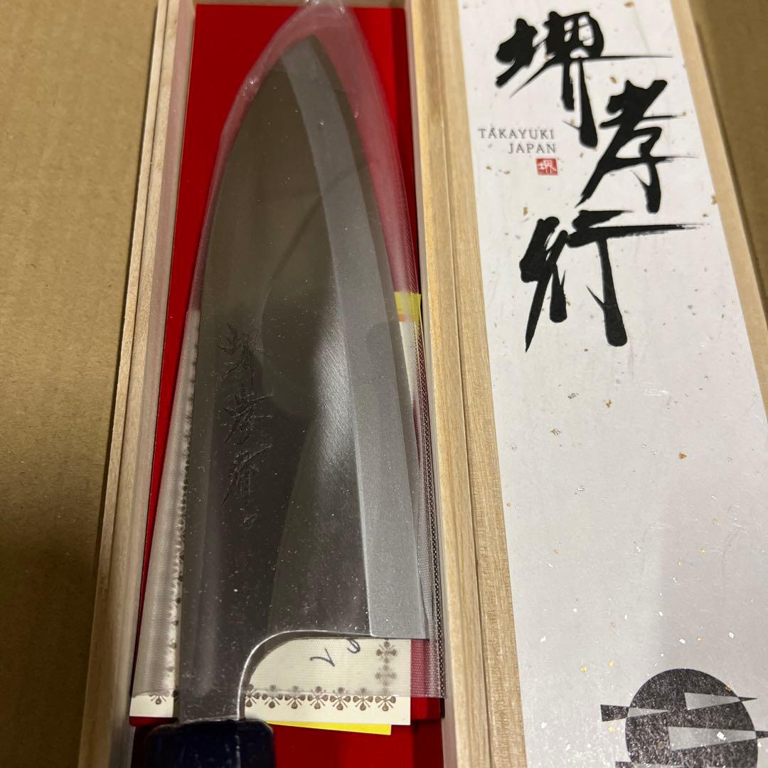 堺孝行 【プロの料理人が愛用する包丁ブランド】 出刃包丁 165mm 魚さばき