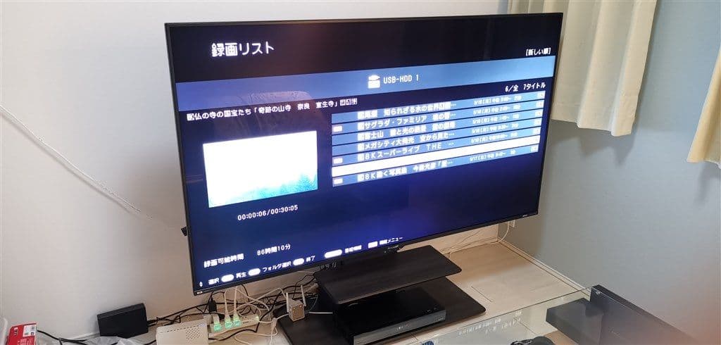 新品同様シャープ 8T-C70CX1 70インチ 20年製 SHARP テレビ