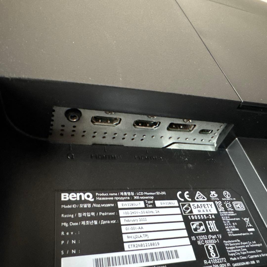 BenQ EW3280U (32インチ/4K)