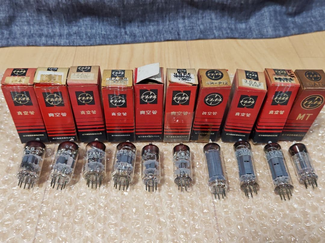 ナショナル 真空管セット