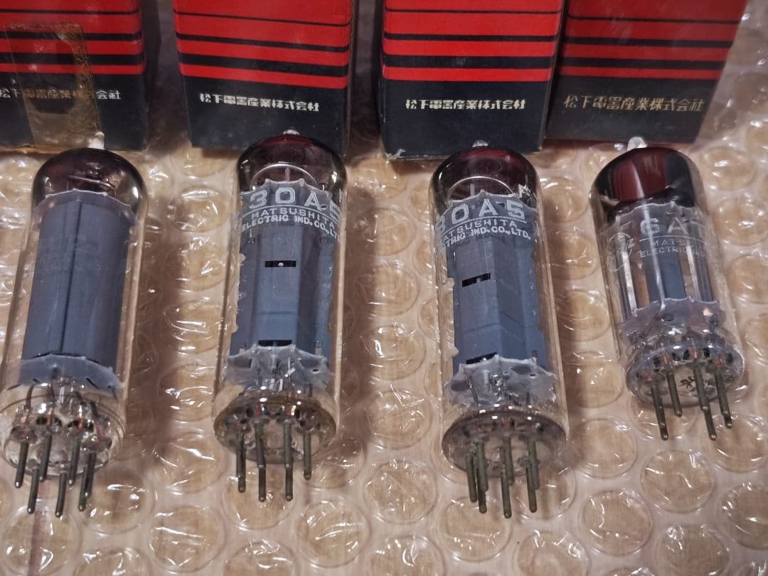 ナショナル 真空管セット