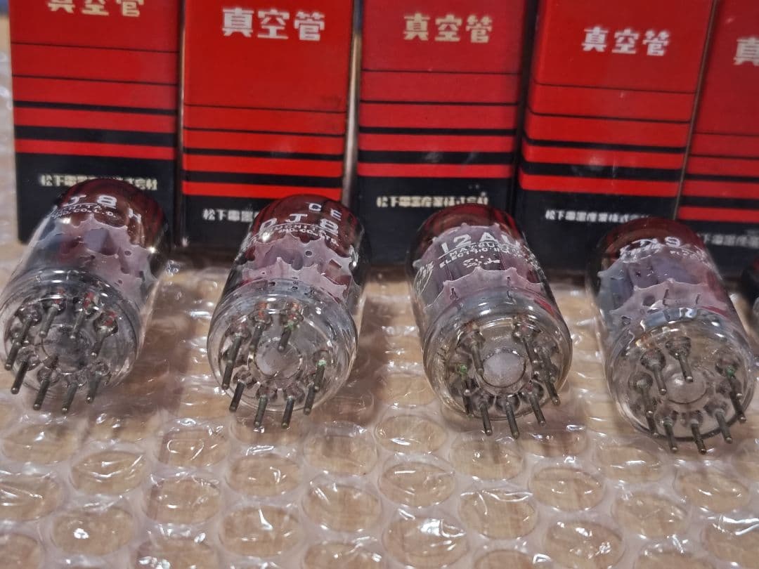 ナショナル 真空管セット