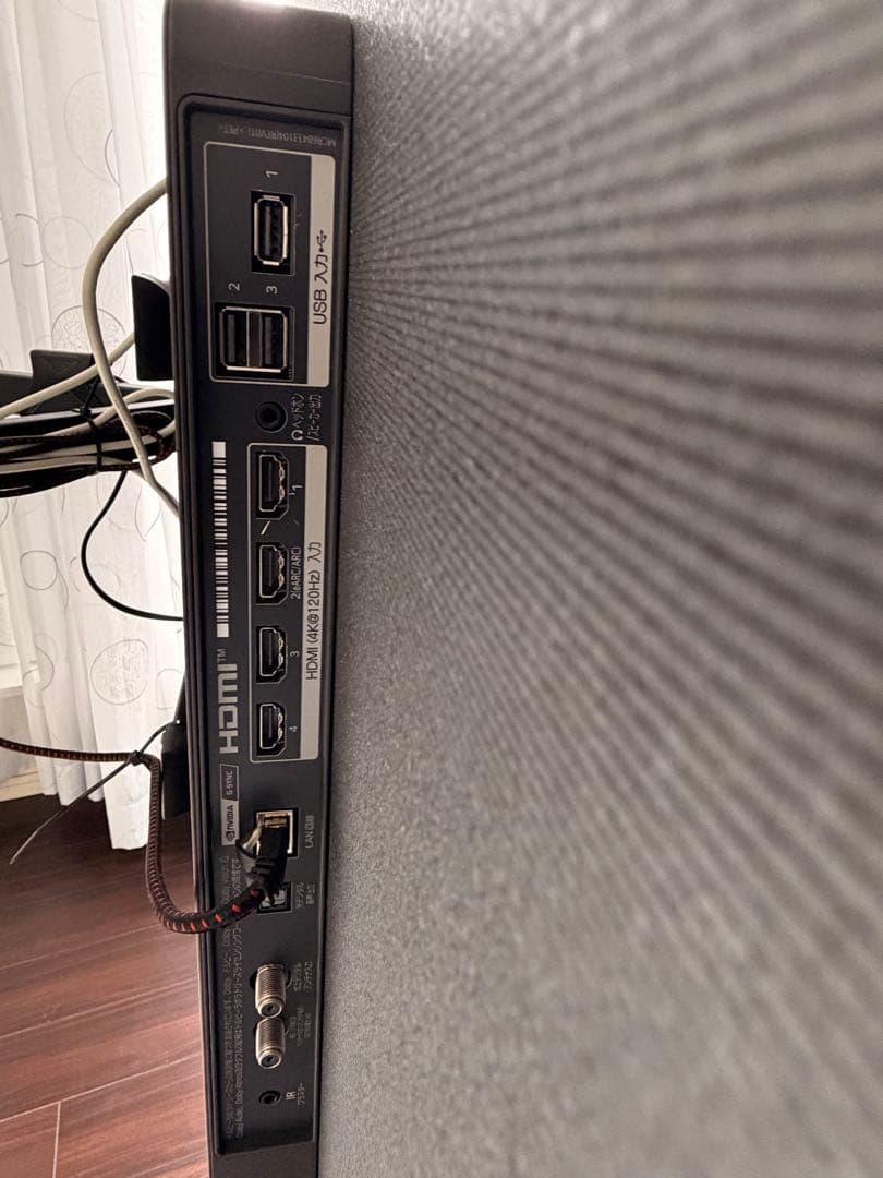 【カワセミさん専用】LG有機ELテレビ65型4KチューナーOLED65C2PJA