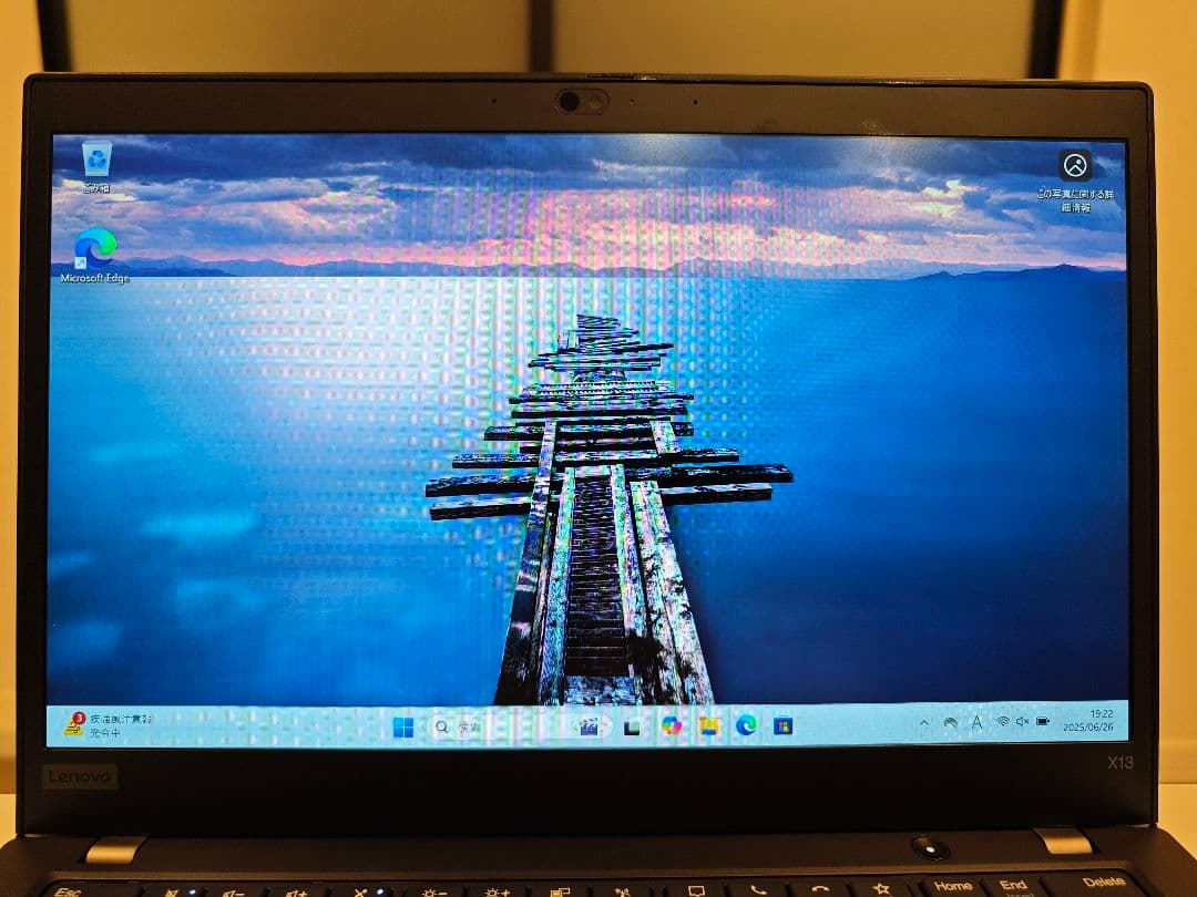 シ*ィ様 【改造済】ThinkPad X13 Gen 1 AMD 13インチ ノ