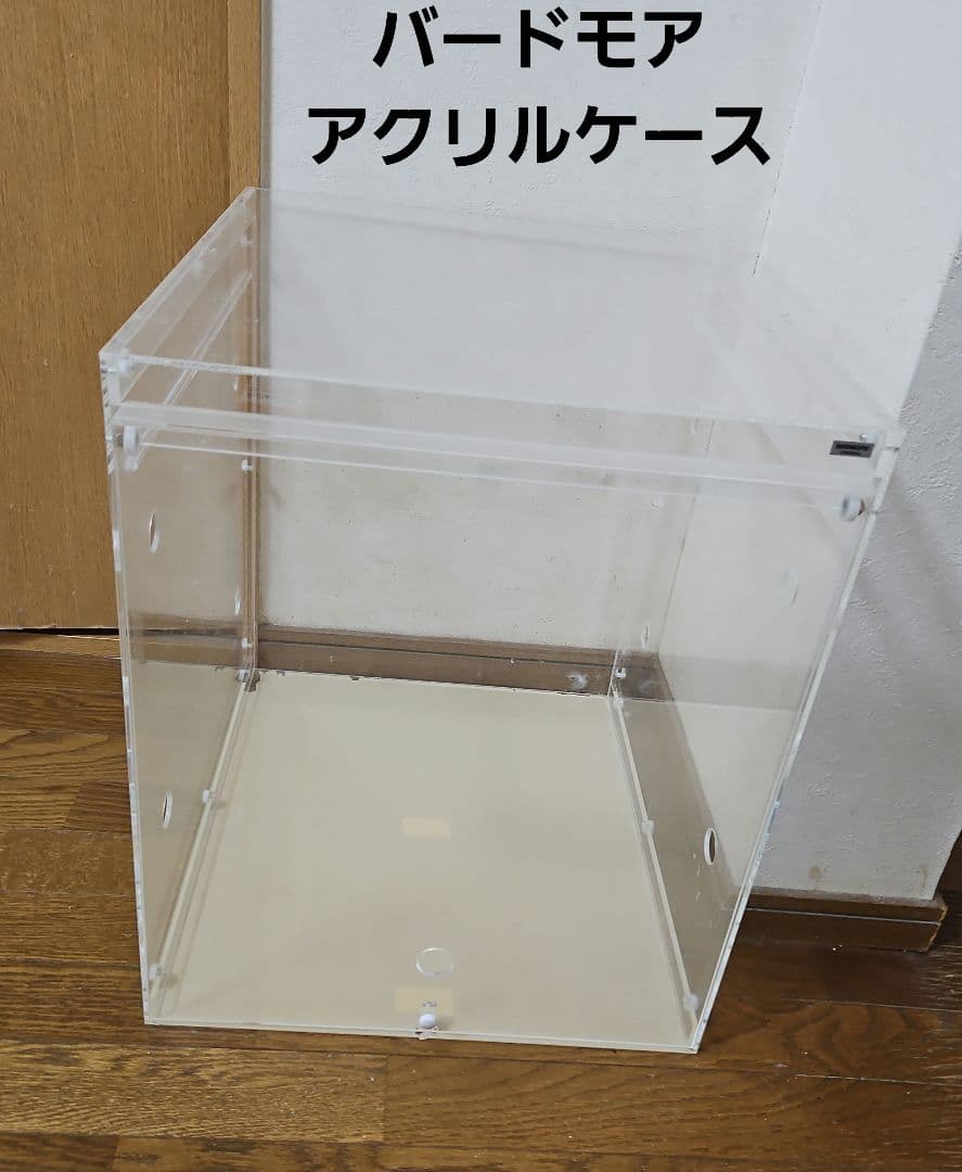 バードモア　アクリルケース