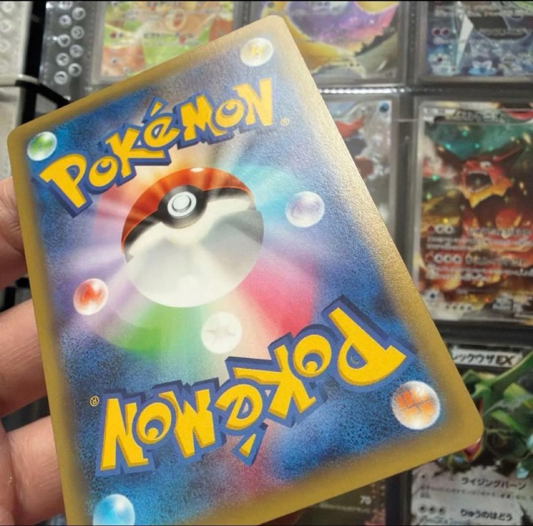 ポケモンカード ラティオス R CP2 伝説キラコレクション ジラーチ cp5