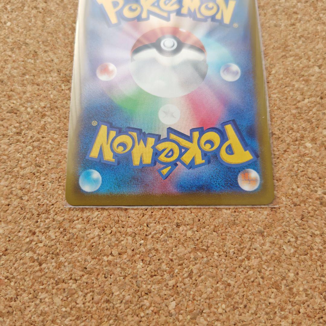 セレナ SR 　カイSR　のセット