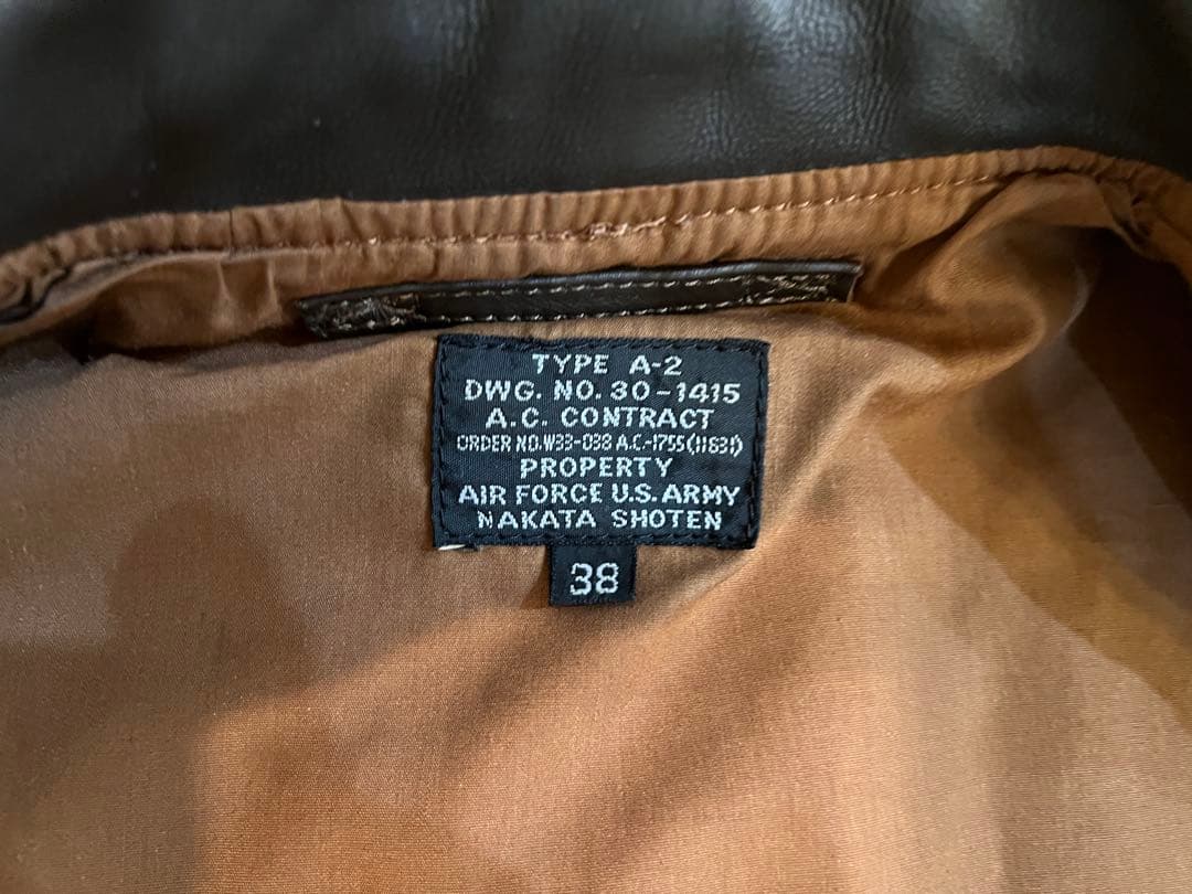 中田商店　a-2 38 ジャケット　morgan モーガン