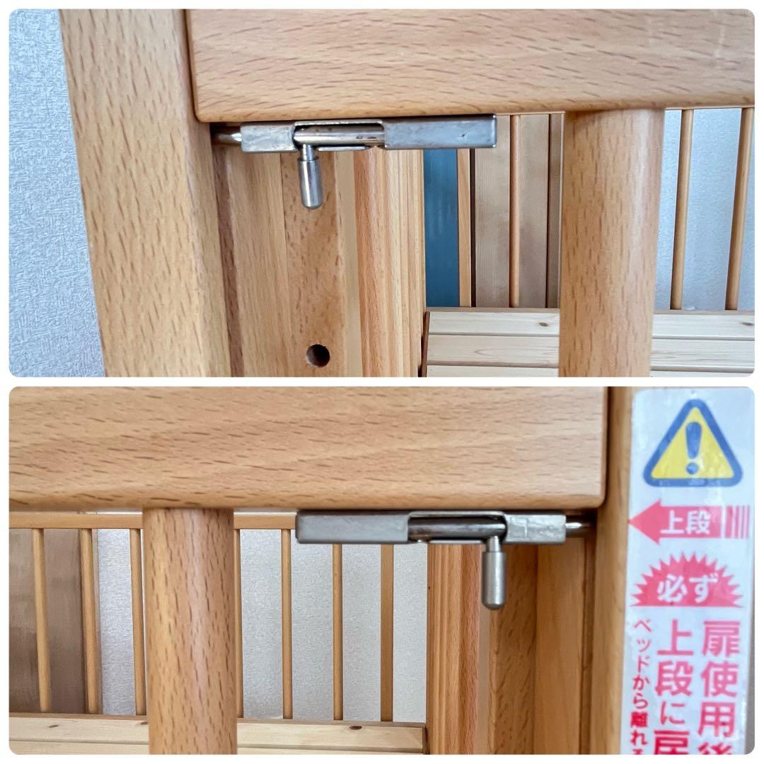 【綺麗✨便利❣️1品限り】SAWA BABY サワベビー　O型ドロール⭐︎