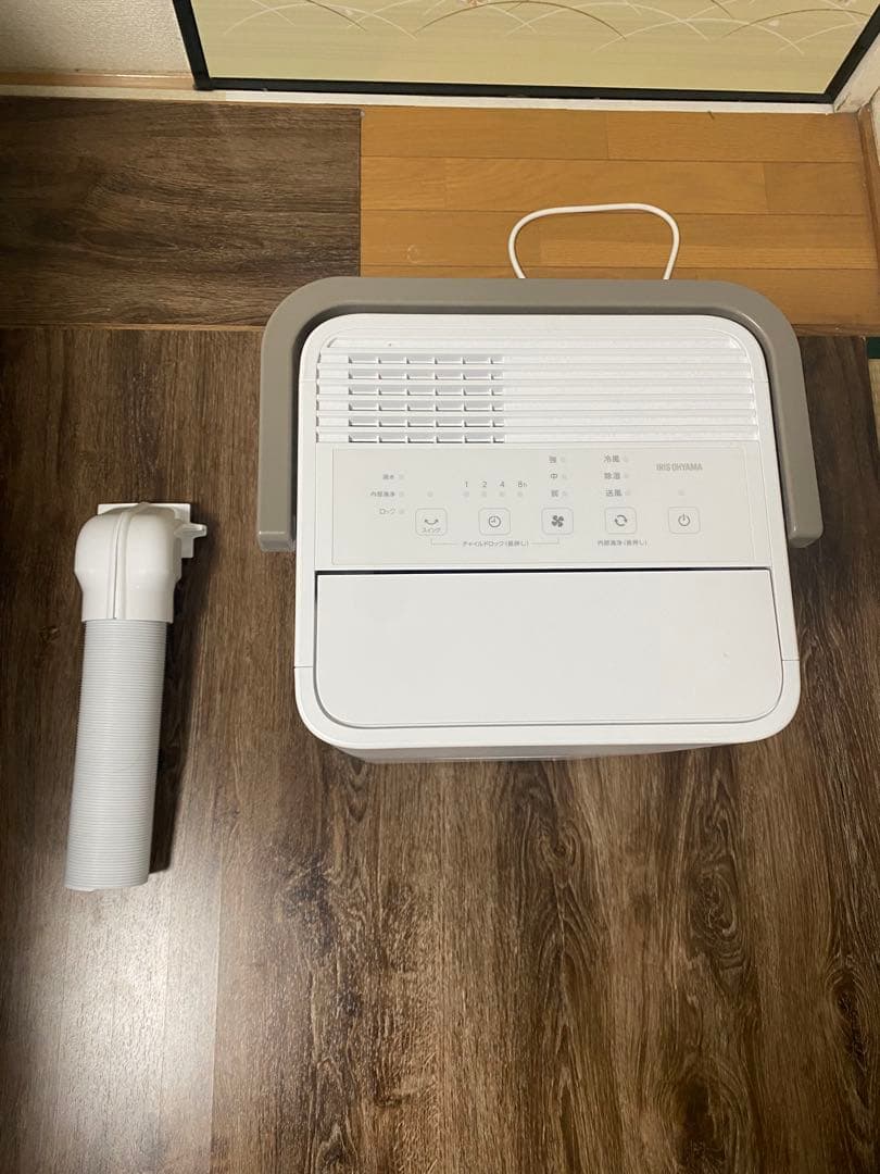 コンパクトクーラーアイリスオーヤマ ポータブルクーラー ICA-0301Y