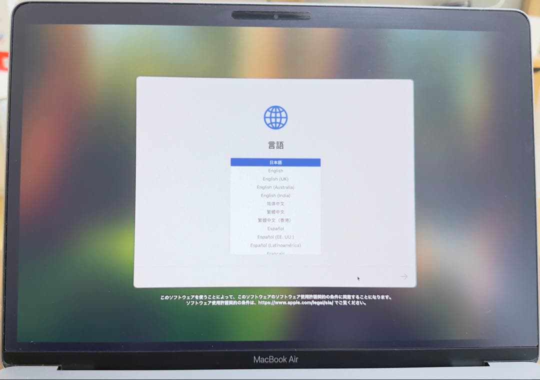 Apple MacBook Air M1 8GB 512GB スペースグレー