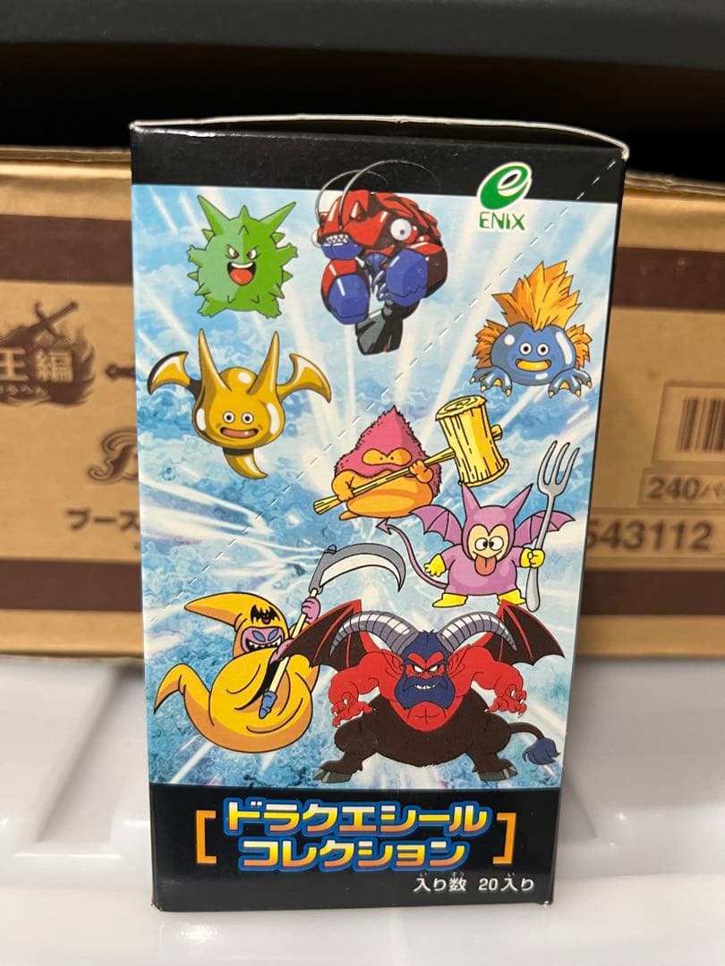 ドラクエ シールコレクション 新品未開封 box 20パック入