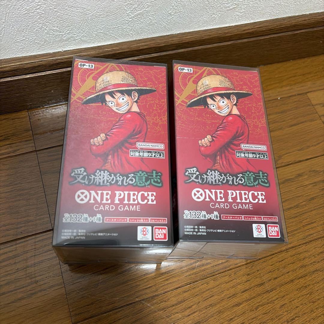 【新品未開封】ワンピースカード　受け継がれる意志　2BOX