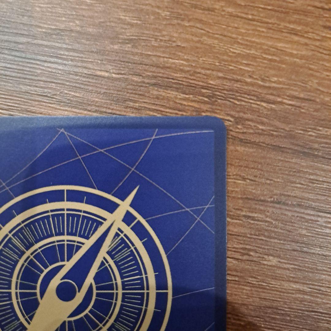 ワンピースマガジン　ルフィ