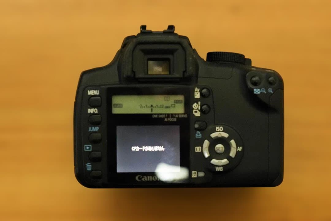 EOS Kiss Digital N 本体 と付属品