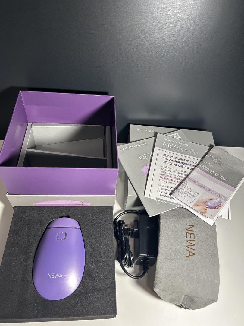 ニューアリフト　プラス