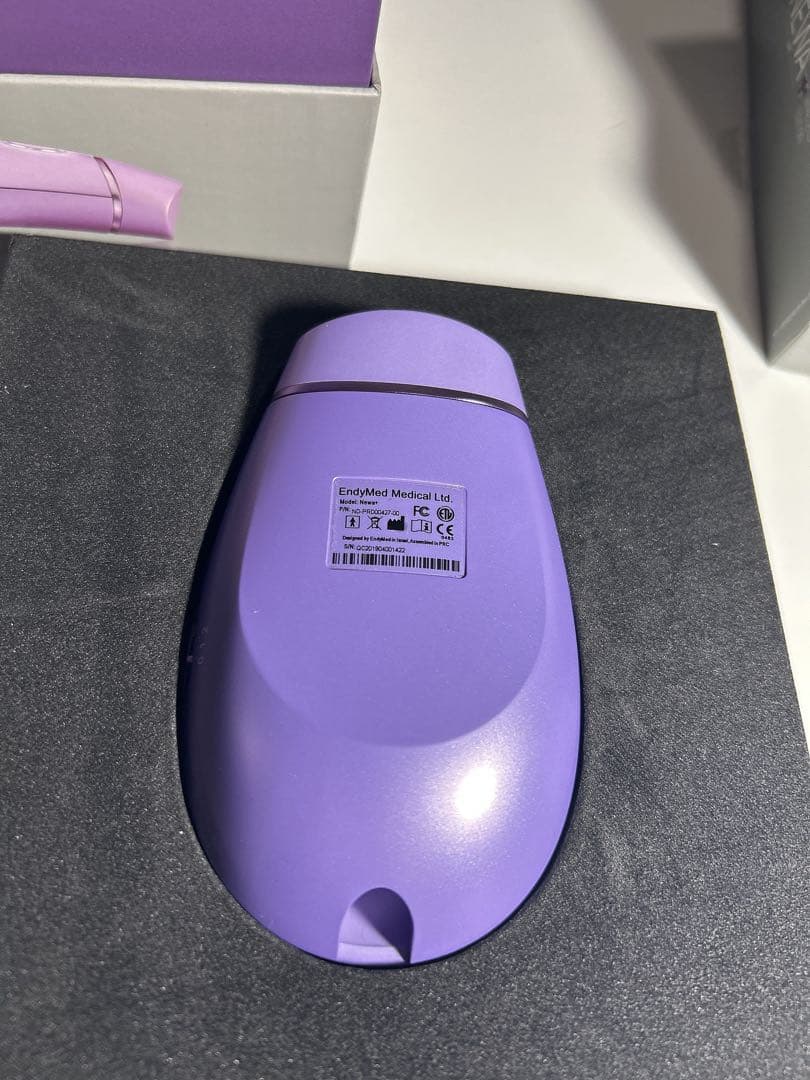 ニューアリフト　プラス