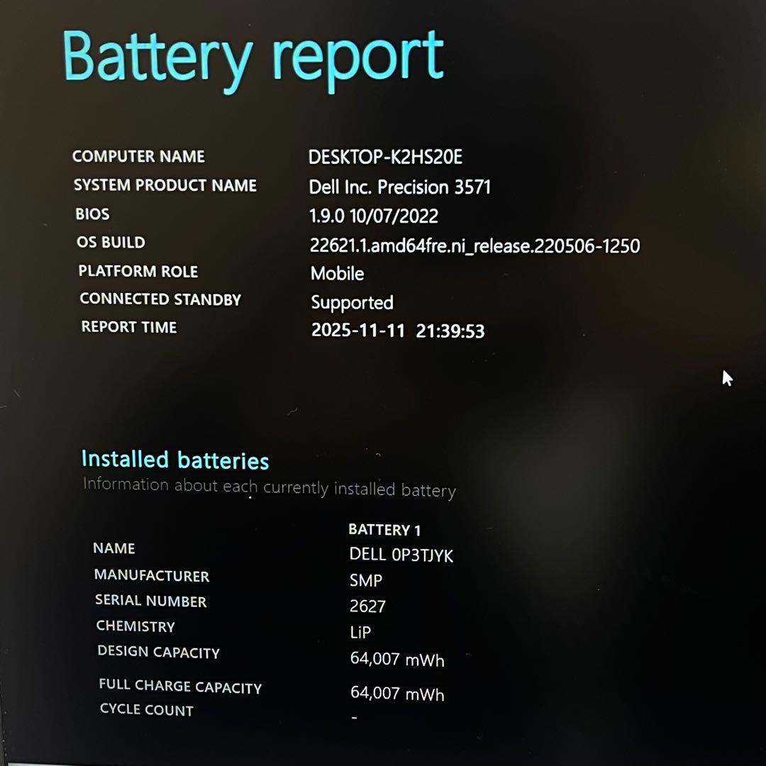 Windowsノート本体 Dell Precision 3571 i5-12600H 16GB Offic