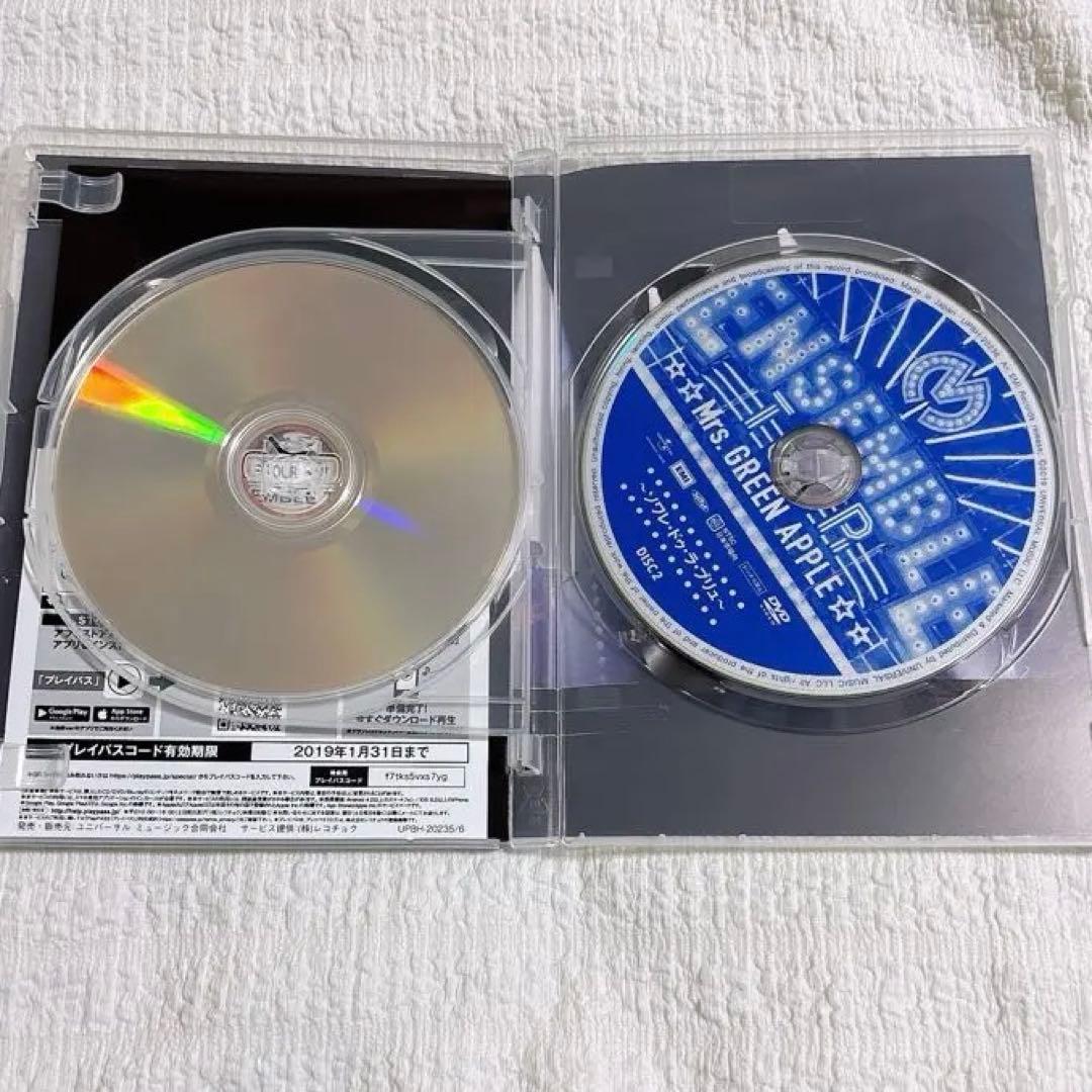 Mrs.GREEN APPLE/ENSEMBLE TOUR～ソワレ・ドゥ・ラ・…