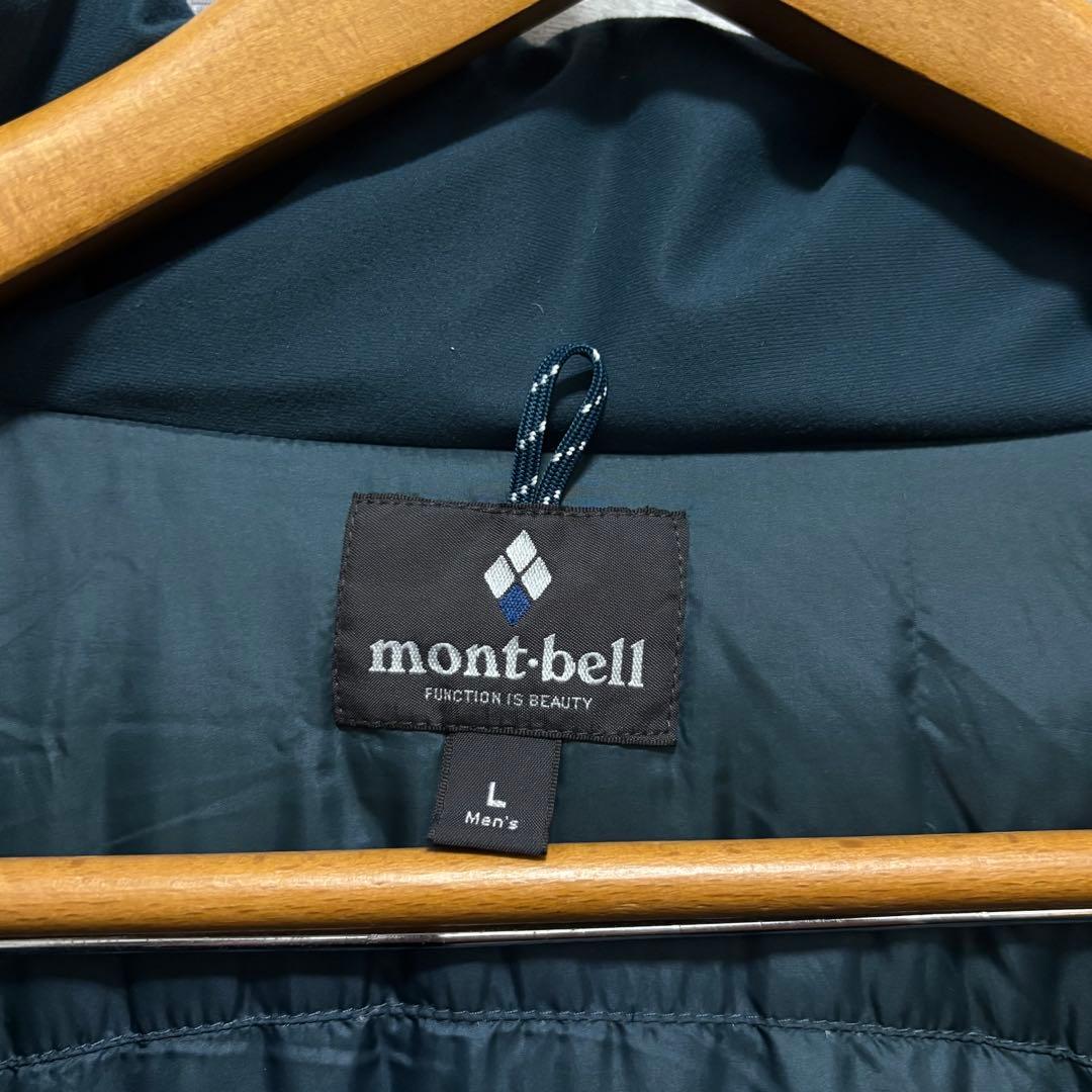 mont-bell パーマフロスト GORE-TEX EX800ブルーグリーン