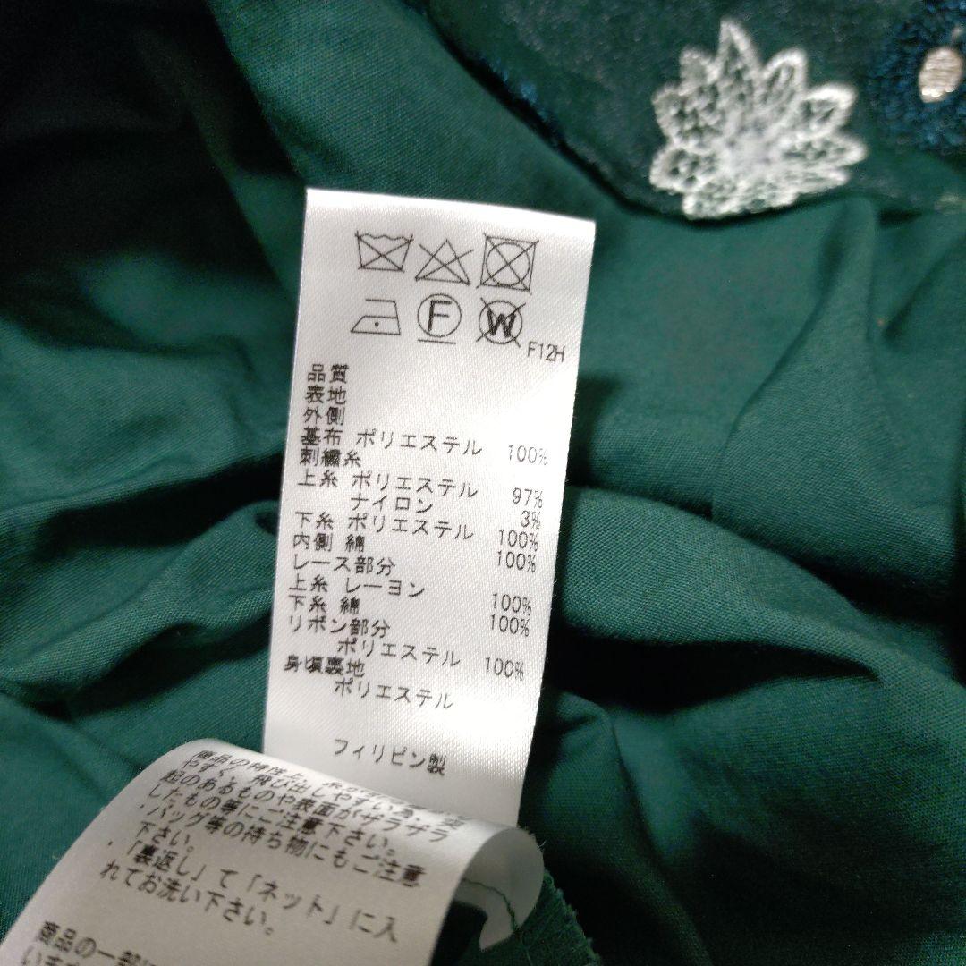 【美品】TOCCA 花柄刺繍 ノースリーブワンピース　ドレス 130