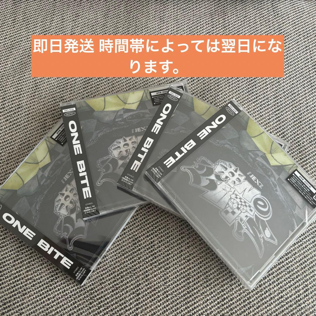 NEXZ ONE Beit 通常版 新品未開封 シリアル付き 4枚セット