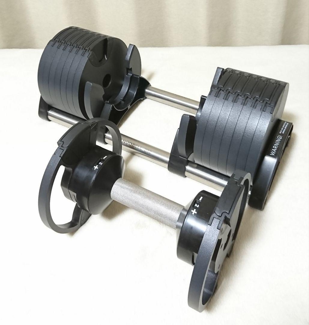 ① NUOBELL232 フレックスベル 32kg 可変式ダンベル